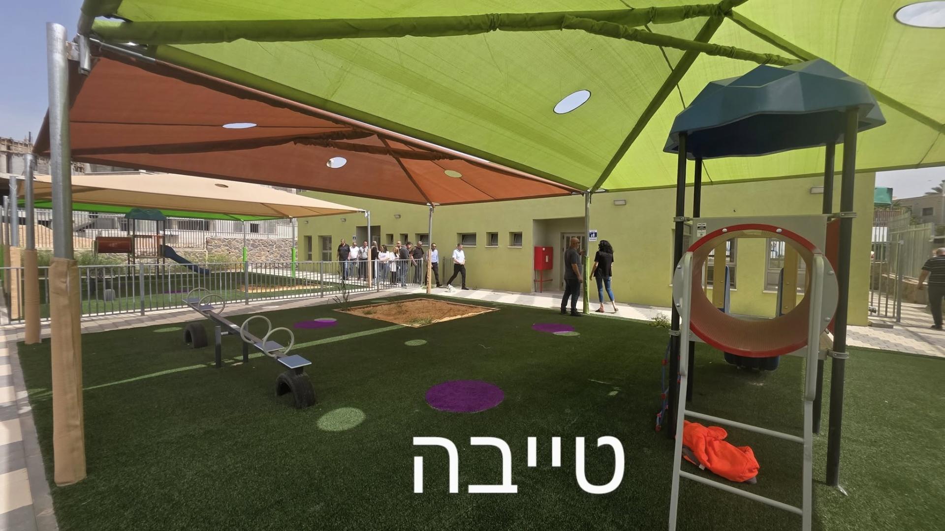 סיור בטייבה