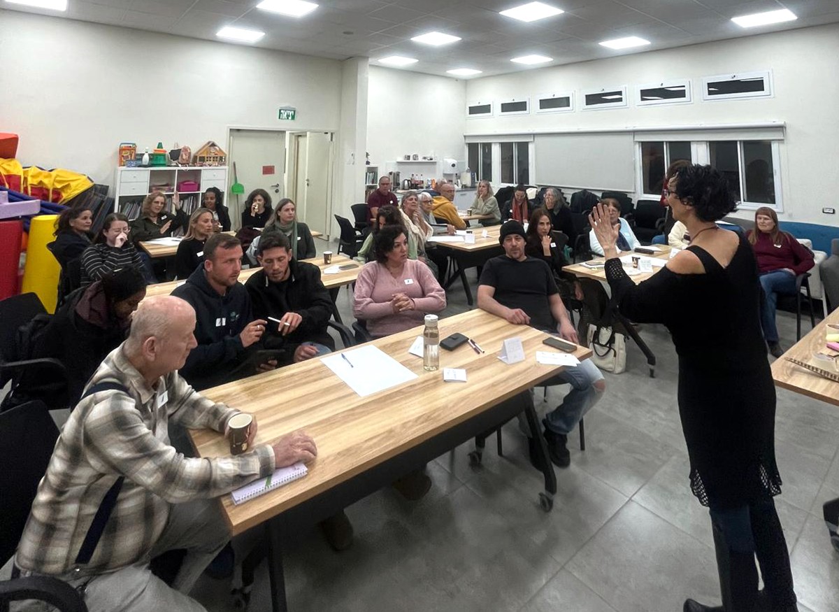 פורום העסקים בגלבוע