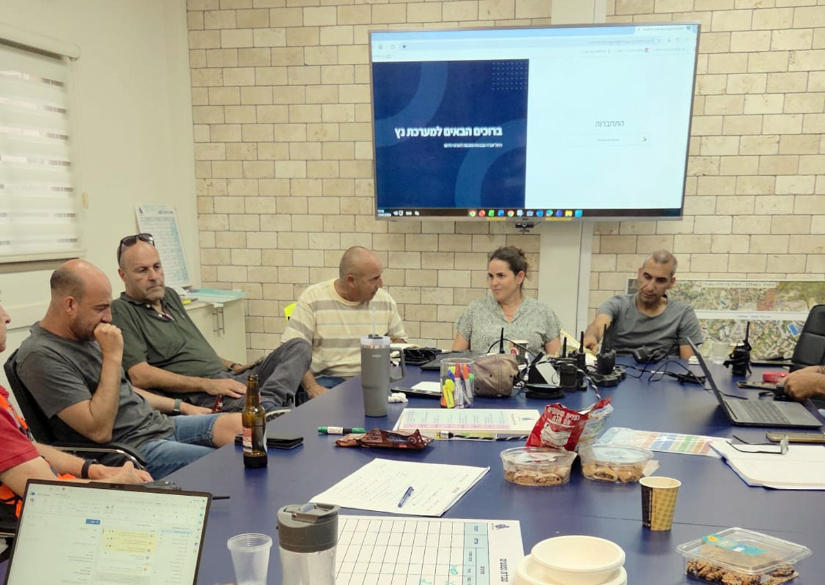 תרגיל חירום
