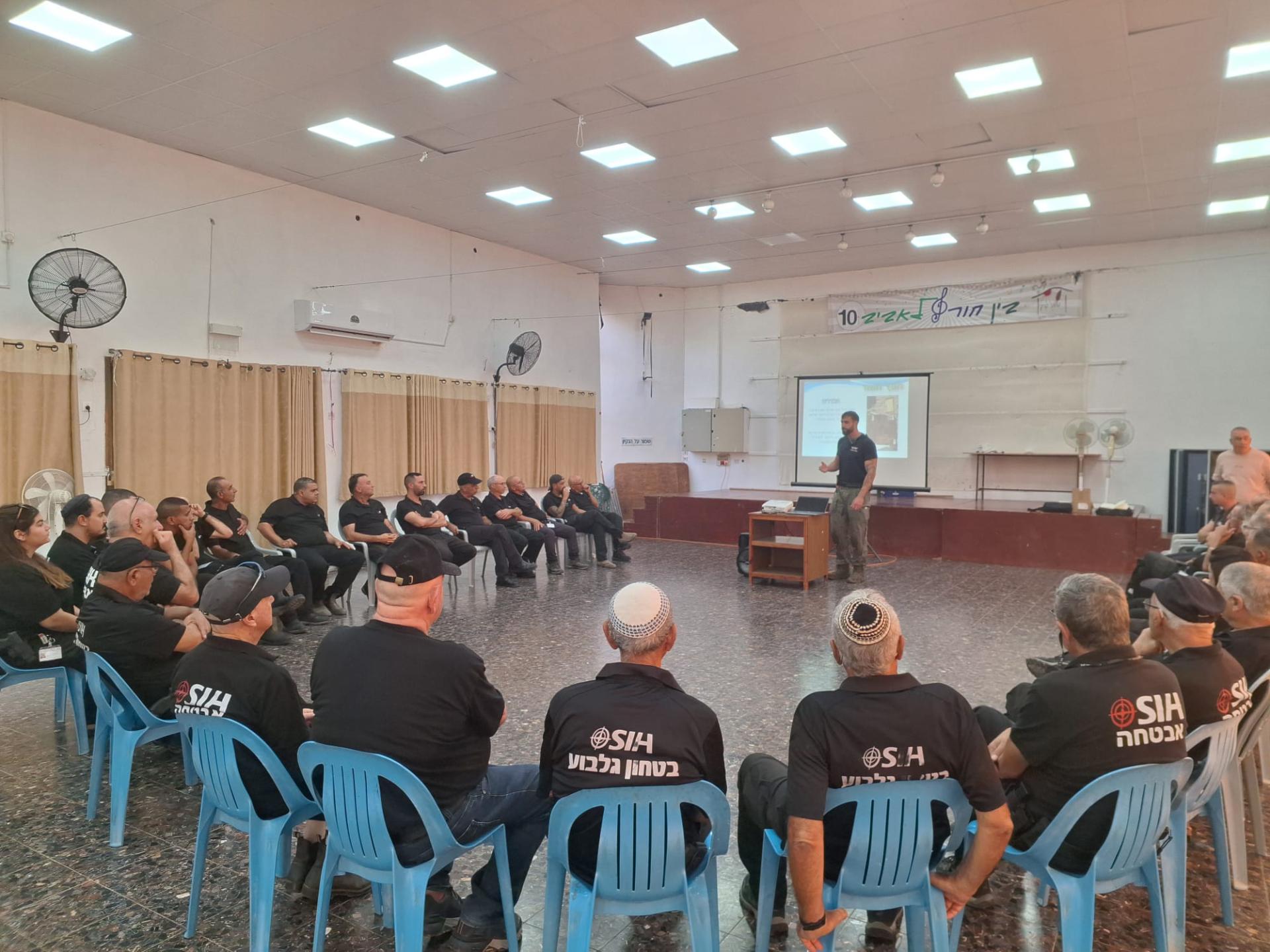 מאבטחי המועצה