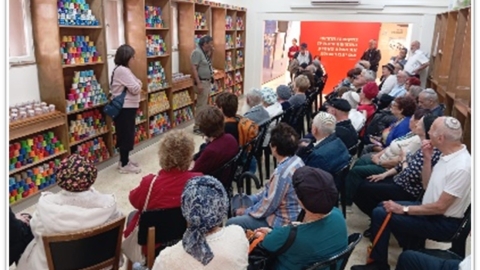 תמונה3.jpg