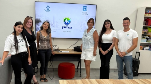 מחלקת הגיל הרך מסכמת שנה: מהפכת המוגנות בגני הגלבוע