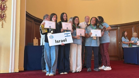 תמונת כתבה