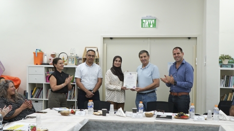 מנהלת-1.jpg
