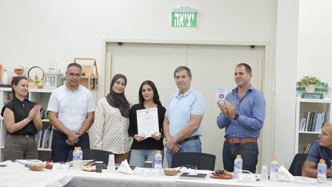 תלמידה-4.jpg