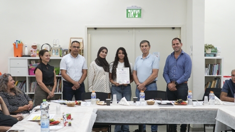 תלמידה-5.jpg